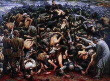 南京大屠杀油画